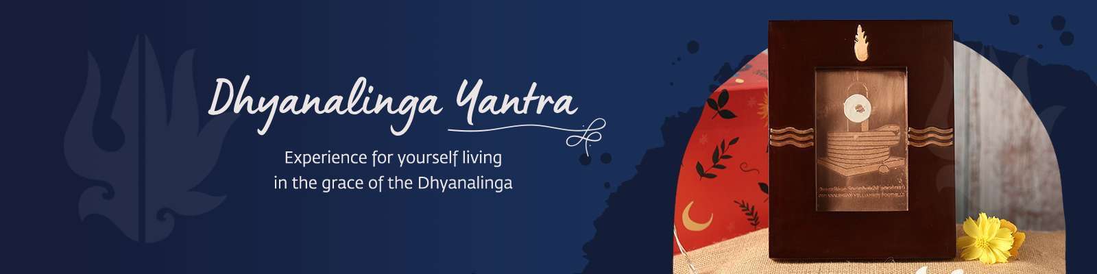 Dhyanalinga Yantra