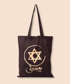 Akash (Space) Organic Cotton Bag