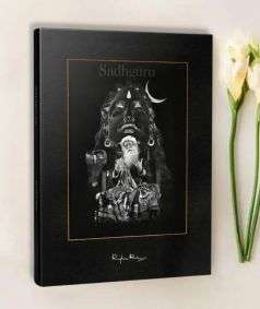 Sadhguru Photo Book by Raghu Rai (Standard Edition)