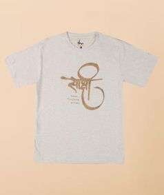 साक्षी (Sakshi) Copper Print Unisex T-Shirt