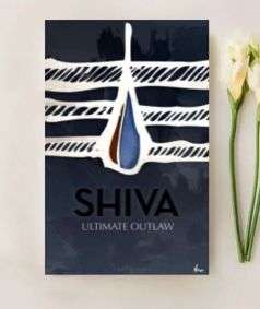 Shiva - Ultimate Outlaw (e-book-download)
