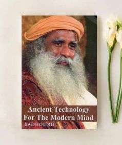 Ancient Technology For The Modern Mind (e-book download)