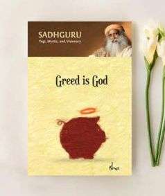 Greed Is God (e-book download)