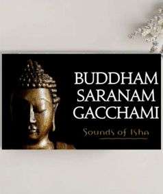 Buddham (MP3 Music)