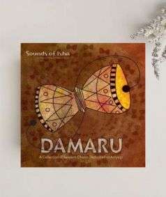 Damaru (MP3 Music)