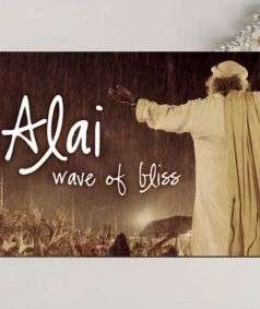 D-DV139-Alai - Wave of Bliss