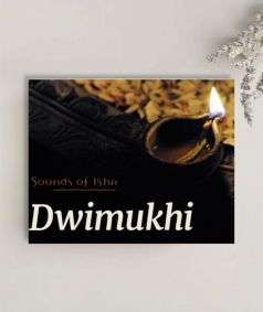 Dwimukhi (music-download)