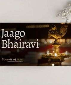 Jaago Bhairavi (MP3 Music)