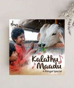 Kalathu Maadu - A Pongal Special Song (MP3 Music)