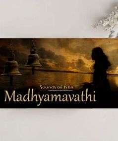 Madhyamavathi (MP3 Music)