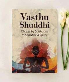 Isha Vasthu Shudhi (MP3 music)