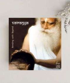 Vairagya 10min versions (MP3 Music)