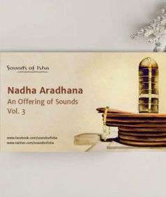 Nadha Aradhana - Hindustani Vocal (MP3 Music)