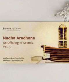 Nadha Aradhana - Vocals (MP3 Music)