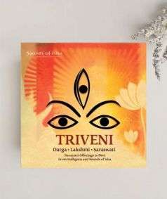Triveni - Navratri Songs (MP3 Music)