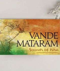Vande Mataram (MP3 Music)