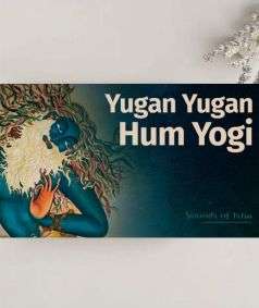 Yugan Yugan Hum Yogi (MP3 Music)
