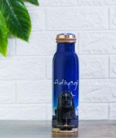 Adiyogi Copper Water Bottle, 32 oz