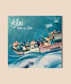 MU123 Alai - Wave of Bliss 370