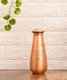 Sadhguru Quote Copper Water Bottle, 17 oz