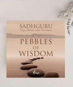 Pebbles of Wisdom (e-book download)