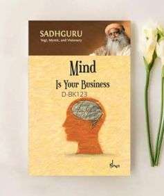 Mind Is Your Business (e-book download)