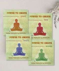 Power To Create - Bundle (meditation download)