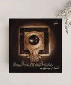 Nadha Aradhana Vol1 (MP3 Music)