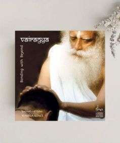 Vairagya 1hr versions (MP3 Music)  